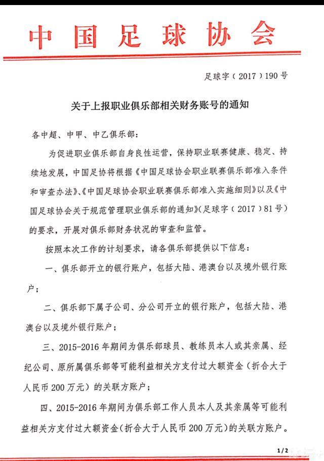 第358章你是什么东西萧常坤被孙有才如此讥讽，脸上自然是很挂不住。